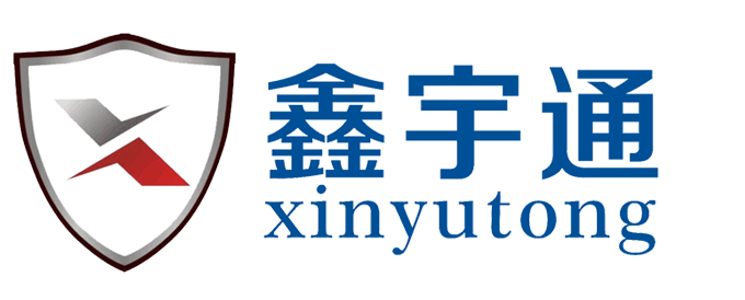 深圳市鑫宇通电子有限公司-logo